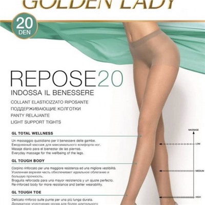 Колготки Golden Lady REPOSE 20