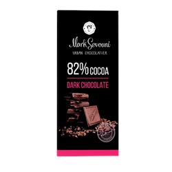 Горький шоколад 82% "Mark Sevouni" 90 гр