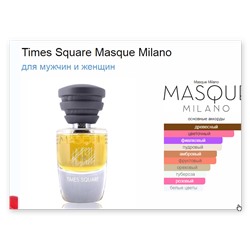 Times Square Masque Milano