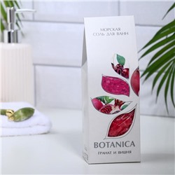 Соль для ванн BOTANICA, гранат и вишня, 700 г