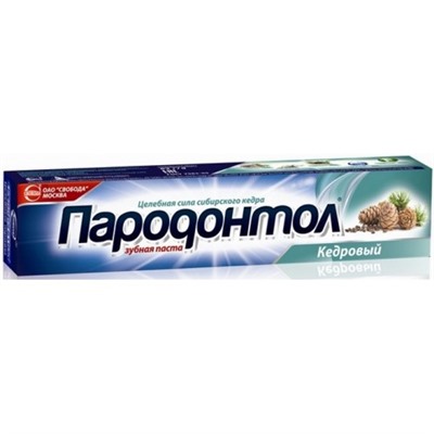 Зубная паста Свобода Пародонтол Кедровый, 124 г
