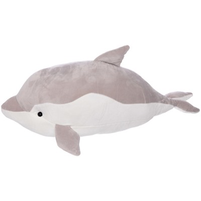 Мягкая игрушка "Чудесный дельфин Айрис", 60 см