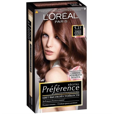 Краска для волос L`Oreal Recital Preference 5.23 - Темное розовое золото купить оптом, цена, фото - интернет магазин ЛенХим