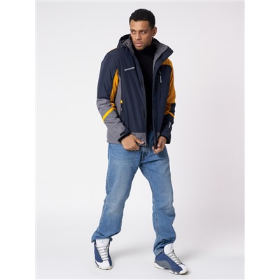 Куртка спортивная мужская с капюшоном темно-синего цвета 3589TS
