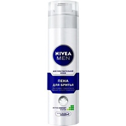 Nivea men пена д/бритья 200мл чувст