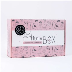 MilotaBox "Shine Box"