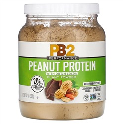 PB2 Foods, Peanut Protein with Dutch Cocoa, 32 oz (907 g)