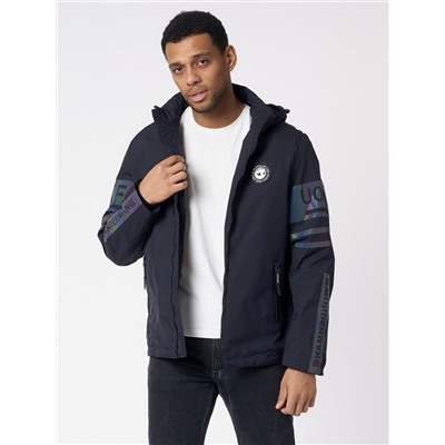 Куртка мужская с капюшоном темно-синего цвета 88602TS