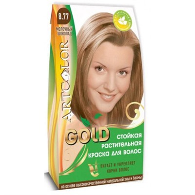 Краска для волос АртКолор Gold, тон 8.77 - Молочный Шоколад