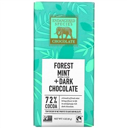 Endangered Species Chocolate, Forest Mint + Dark Chocolate, 72% Cocoa, 3 oz (85 g)