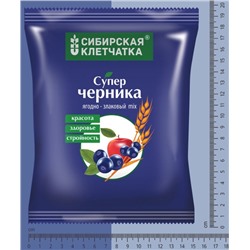 Клетчатка Сибирская, Суперчерника, пакет, 300 гр.