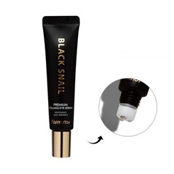 Сыворотка-роллер для лца Black Snail Premium Rolling Eye Serum