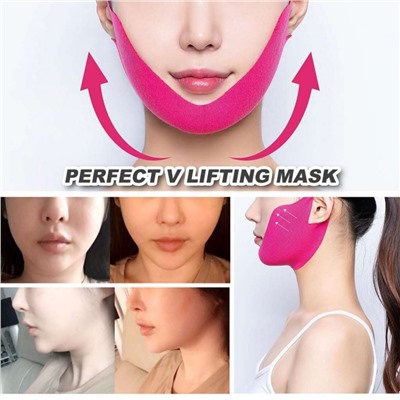 Лифтинг маска Avajar Perfect V Lifting Premium Plus Mask