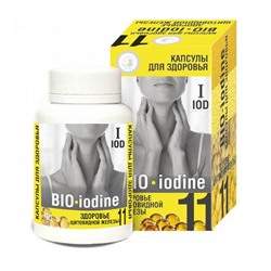 Капсулы Bio-iodine №11, Йодонорм, 90 капс.