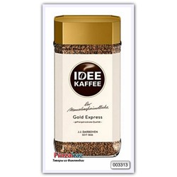 Кофе IDEE GOLD EXPRESS, растворимый, 200 гр