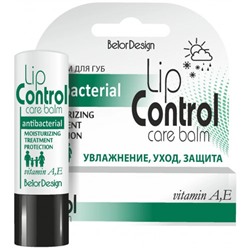 Бальзам для губ Belor Design Lip Control антибактериальный