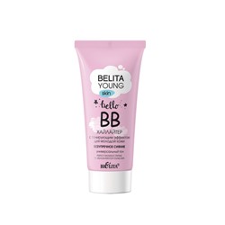 BB-хайлайтер для лица Bielita Young Skin «Безупречное сияние»,