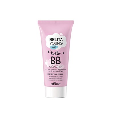 BB-хайлайтер для лица Bielita Young Skin «Безупречное сияние»,