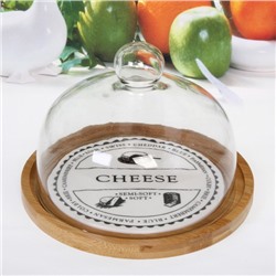 Доска для сыра с крышкой "Cheese" 20*16см круглая