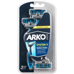 Станок для бритья одноразовый Arko (Арко) Men System3, 3 шт
