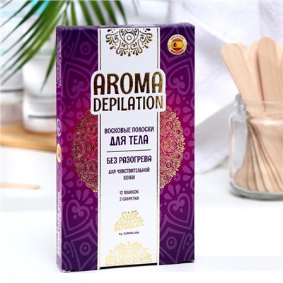 Восковые полоски для депиляции Carelax Silk Touch Aroma Depilation для тела, 12 шт.