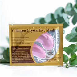 Патчи гидрогелевые для глаз Collagen Crystal, розовые, 2*3 г