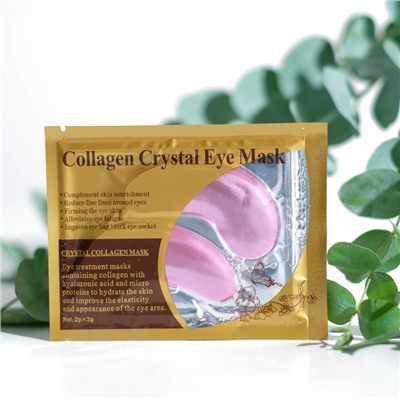 Патчи гидрогелевые для глаз Collagen Crystal, розовые, 2*3 г