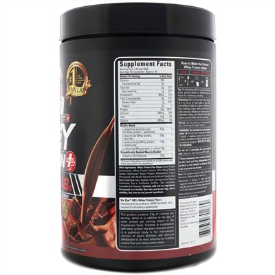 Six Star, Six Star Pro Nutrition, 100%-ный сывороточный протеин плюс, элитная серия, «Тройной шоколад», 907 г (2 фунта)