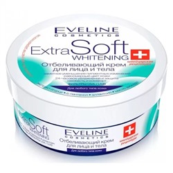 EV Крем д/лица  Ext.Soft Whitening