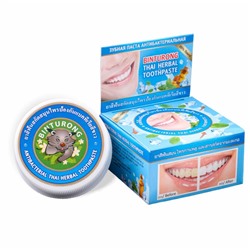 Binturong Antibacterial Thai Herbal Toothpaste Круглая зубная паста антибактериальная 33гр Арт 437018