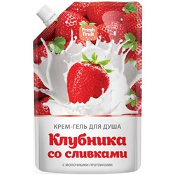 Крем-гель для душа Fresh Fruit «Клубника со сливками», дой-пак 200 мл