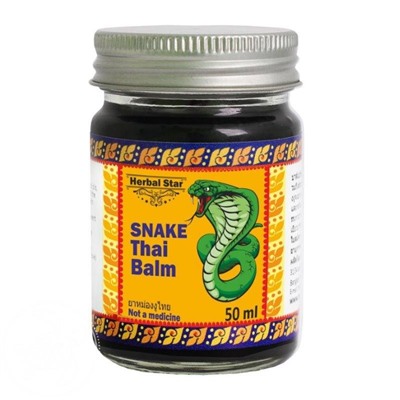 Лечебный бальзам против боли и отеков HERBAL-STAR Snake Thai Balm 50 мл Арт 002225