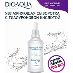 Bioaqua Aqua Crystal Hyaluronic Acid Увлажняющая сыворотка с гиалуроновой кислотой, 100 мл Арт 704234