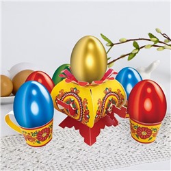 Пасхальный набор для украшения яиц «В гостях у бабушки. Борецкая»