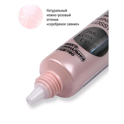 Многофункциональное средство TF Device Glossy Luminizer, 15 мл