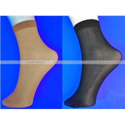Носки женские эластик черные