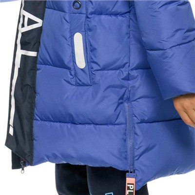 BZXW4193/1 куртка для мальчиков