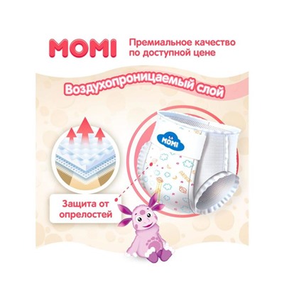 Подгузники MOMI Premium M (6-11 кг), 62 шт