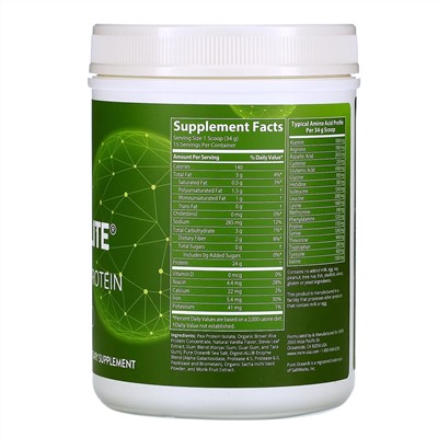 MRM, Smooth Veggie Elite Performance Protein, Vanilla Bean, 18 oz (510 g)