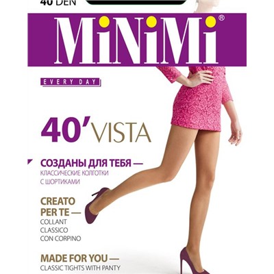 Колготки Minimi VISTA 40