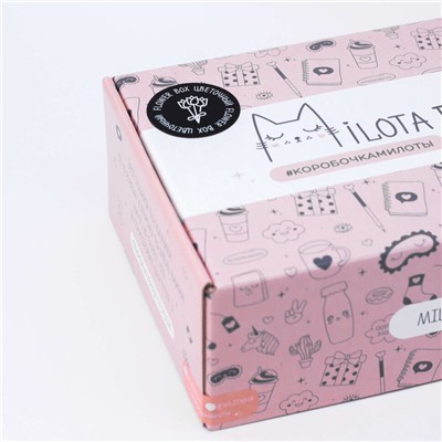 MilotaBox "Flower Box"