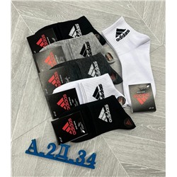 НОСКИ МУЖСКИЕ 10 ПАР ADIDAS, код 3192707