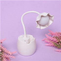 Настольная лампа "Marmalade-Цветок" LED цвет белый, с подстаканником и держателем для телефона