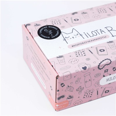 MilotaBox "Flamingo Box"