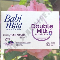 Детское мыло c Молочным Протеином Babi Mild Double Milk Soap