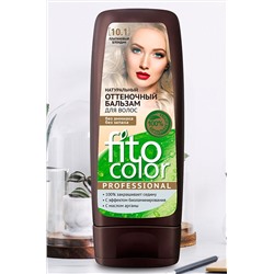 Fito косметик, Бальзам для волос натуральный оттеночный Fito Color Professional тон Платиновый блондин 140 мл Fito косметик