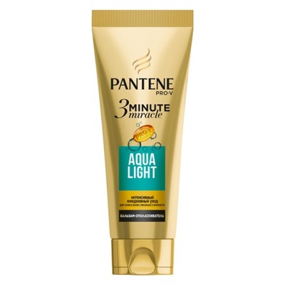 Бальзам-ополаскиватель для волос Pantene Pro-V (Пантин Про-Ви) 3 Minute Miracle Aqua Light, 200 мл