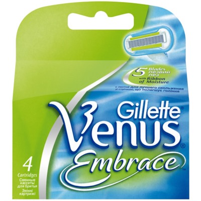 Кассеты для бритья женские Gillette Venus Embrace (Джилет Венус Имбрейс) (4 шт)