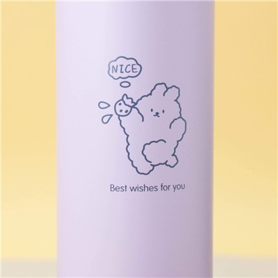 Термос "Walking hare", purple (460 ml)