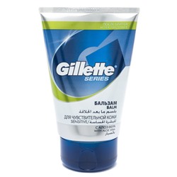 Бальзам после бритья Gillette (Жиллет) для чувствительной кожи Series Sensitive, 100 мл